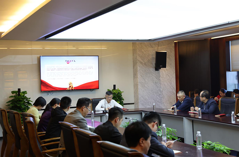 喜迎二十大 奮進(jìn)新征程 | 冶金物資召開(kāi)十月主題黨日活動(dòng)