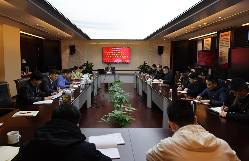 冶金物資開(kāi)展3月主題黨日活動(dòng)暨2022年度組織生活會(huì)