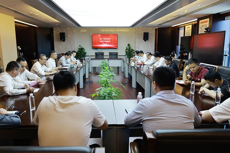 冶金物資開展4月主題黨日活動(dòng) 深入學(xué)習(xí)貫徹中央八項(xiàng)規(guī)定精神